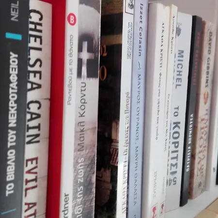 Apartamento Olivo Nydri (Lefkada)