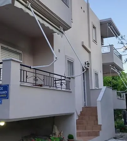 Apartmán Olivo *